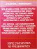 Ena 8 Fruits Pomegranate Rasberry 1L