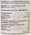 Αλάμπρα Κεφίρ 1,5% Λιπαρά 500ml