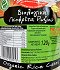 Johnsof Organic Rice Cakes 120g
