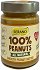 Serano 100% Peanuts All Natural Φυστικοβούτυρο Απαλό 340g