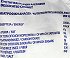 Jolly Desiccated Coconut 200g