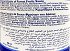 Papafilipou Ice Cream Low Fat Forest Fruits Swirl Frozen Yogurt 850ml