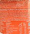 Papafilipou Sea Salt Caramel Ice Cream 850ml