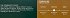 Starbucks House Blend Lungo Καψούλες 10Τεμ -0.90€