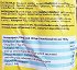 Kitromilide Wine Sausages 500g