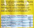 Κιτρομηλίδη Λουκανικάκια 500g
