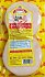 Kitromilide Smoked Turkey Breast Slices 500g
