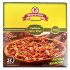 Kitromilide Cyprus Pizza Lountza Halloumi 600g