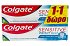 Colgate Sensitive Instant Relief Daily Protection 75Ml 1+1