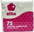 Elite Napkins White 2Ply 33X33cm 75Pcs