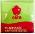 Elite Χαρτοπετσέτες Πράσινο Λαχανί 2Φύλλα 33X33cm 75Τεμ