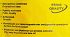 Karen Rubber Gloves Small
