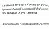 Τσιάκκας Πορφυρός Ερυθρός Ξηρός Οίνος 750ml