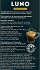 Luno Coffee Gold Blend 7 Καψούλες 10Τεμ