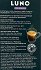 Luno Coffee Colombia 8 Καψούλες 10Τεμ