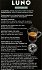 Luno Coffee Ristretto 10 Καψούλες 10Τεμ