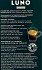 Luno Coffee Brazil 9 Καψούλες 10Τεμ