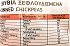 Natural Life Skinned Chickpeas 500g