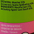 Natural Life Chios Mastic Powder With Corn Starch 7g