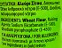 Natural Life Baking Powder 120g