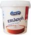 Xeilimintris Epilogi Strained Yogurt 1kg