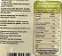 Elenas Aniseed Thin Crisprolls 250g