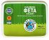 G&I Keses Greek Feta Kissavou P.d.o. In Brine 400g