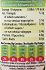 Kkeses Avdimou Traditional Goat Yoghurt 200g