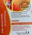 Depilline Professional Depilatory Wax Warm 100g