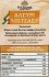 Kazazis Athienou Pizza Flour 1kg