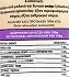Καζάζης Αθηαίνου Αλεύρι Για Τηγάνισμα 1kg