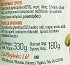 Morphakis Pickled Gherkins 330g