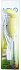 Melo Frape Hand Mixer 25W Various Colours 1Pc