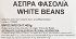 Bgw White Beans 400g