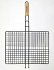 Pyrsos Bbq Grill With Flat Wooden Handle 58x40x30 1Pc