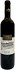 Shoufas Red Dry Wine 750ml
