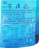 Kykkos 12Χ500ml