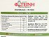 Foteini Arkatena Omodous Rusks Olive 260g