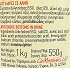 Morphakis Αγκινάρες Σε Άλμη 1kg