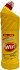 Wiz Exterminator Bleach Gel Yellow Citrus 1150ml