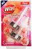 Wiz Toilet Refreshner Floral 2x50g