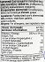 Charalambides Christis Strained Fat Free 0% 100g
