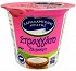 Charalambides Christis Strained 2% 100g