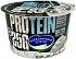 Charalambides Christis Protein Delact Fat Free Yoghurt 200g