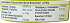 Αγία Σκέπη Bio Organic Κανέλα Κεϋλάνης Αλεσμένη 120g