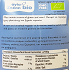 Αγία Σκέπη Bio Organic Κολοκυθόσπορος 175g
