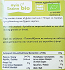 Αγία Σκέπη Bio Organic Ηλιόσπορος Άψητος & Ανάλατος 200g