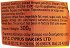 Marias Grape Must Cookies 300g