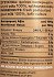 Evexia Goat's Milk Kefir Vanilla Flavour 500ml