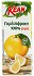 Kean Grapefruit Juice 250ml